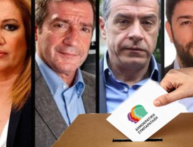 «Σφάζονται» μετά το ντιμπέιτ οι... δελφίνοι της Κεντροαριστεράς (φωτό)